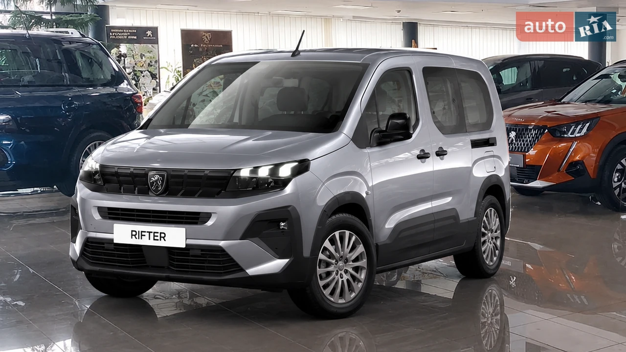 Peugeot Rifter