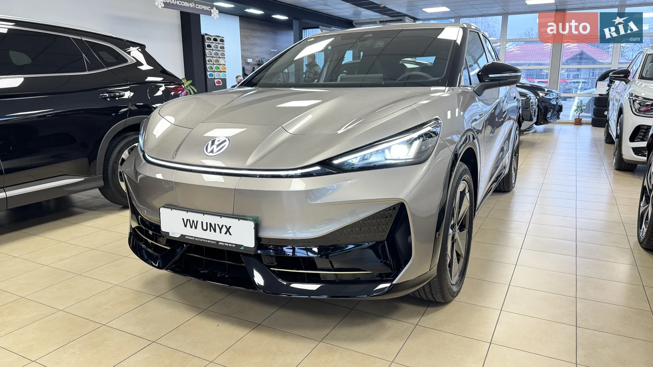Volkswagen ID. UNYX