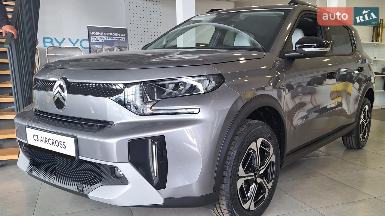 Citroen C3 Aircross