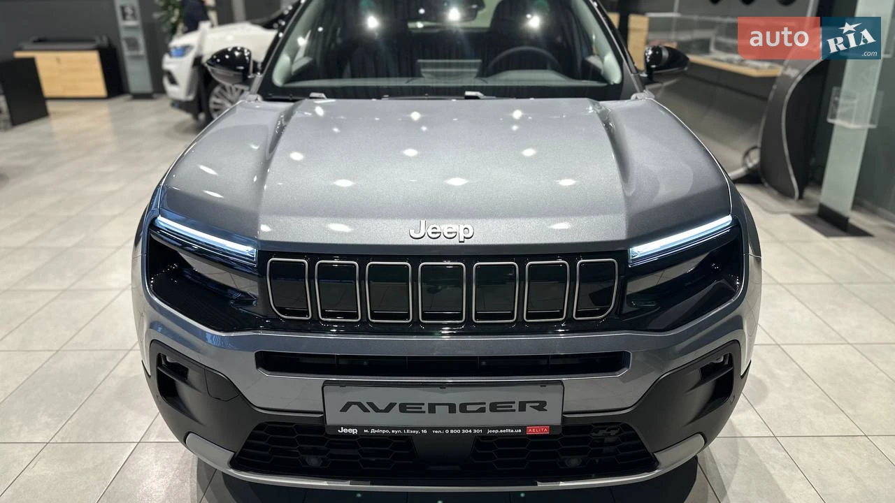 Jeep Avenger