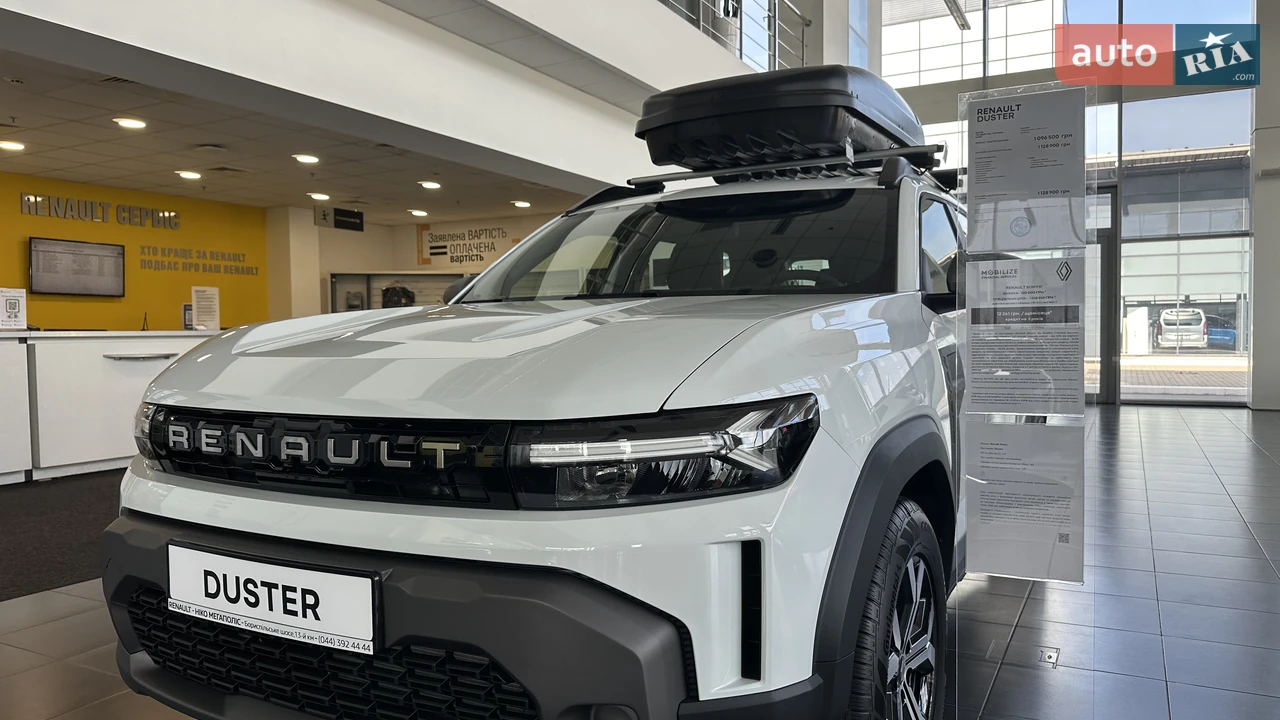 Renault Duster