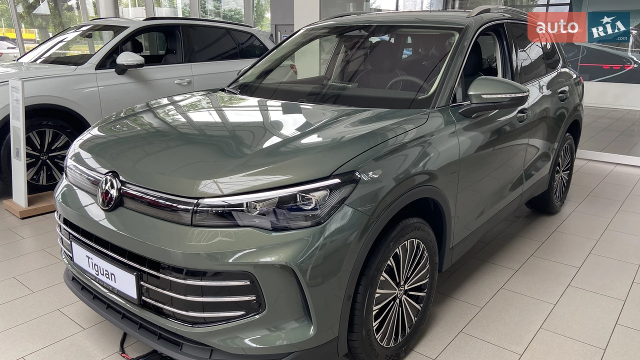 Volkswagen Tiguan