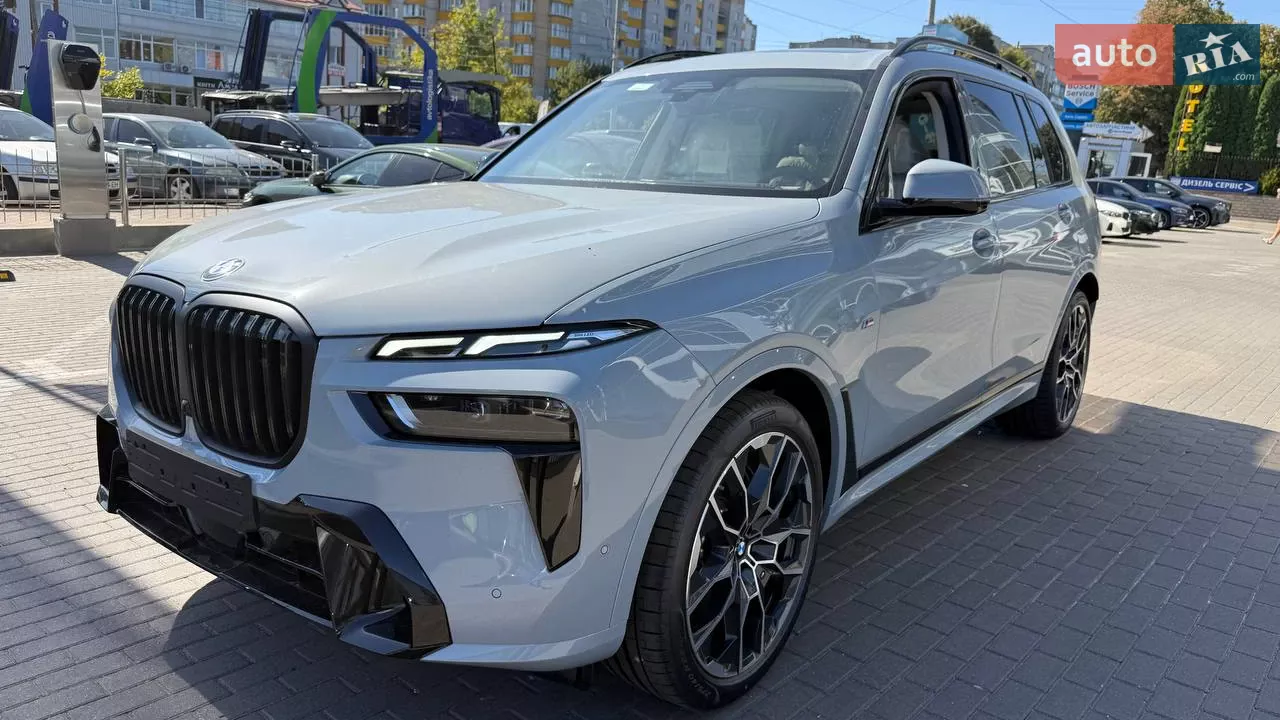 BMW X7