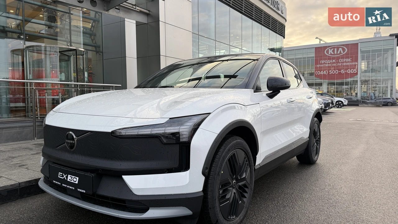 Volvo EX30 Cross Country