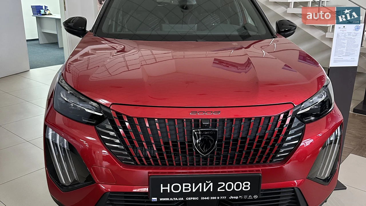 Peugeot 2008