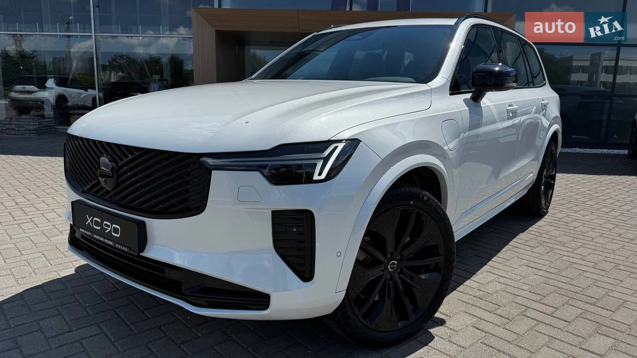 Volvo XC90