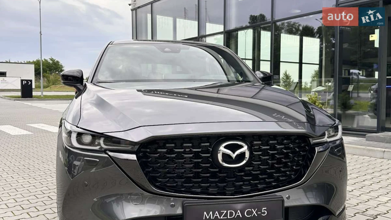Mazda CX-5