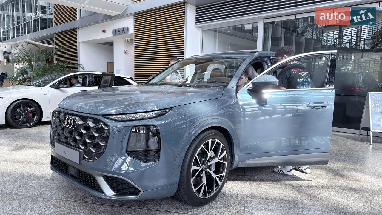 Audi Q7