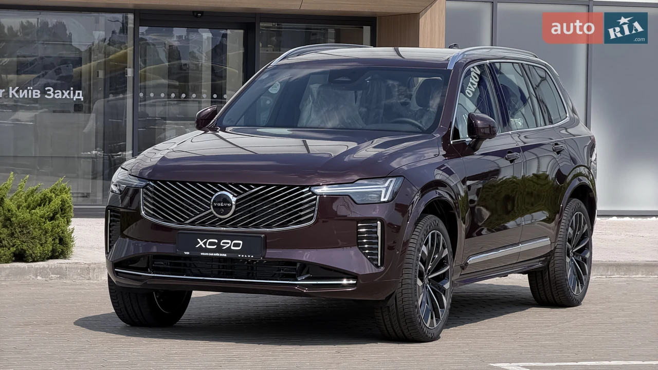 Volvo XC90