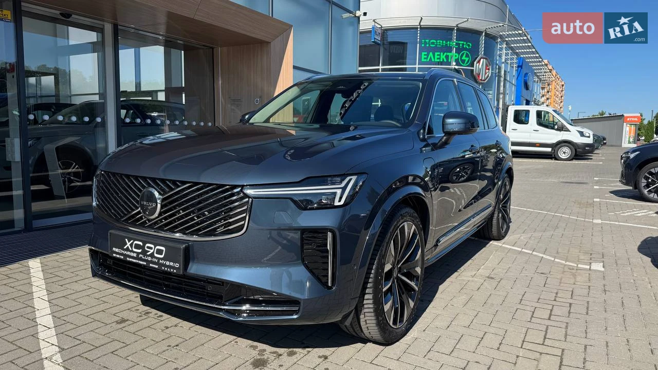 Volvo XC90
