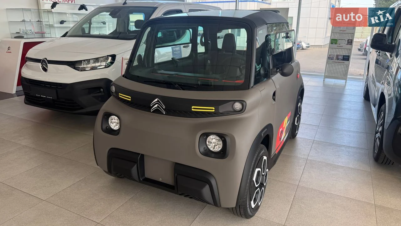 Citroen AMI