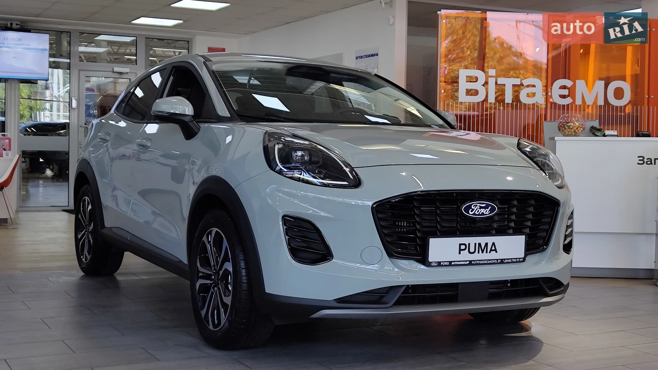 Ford Puma