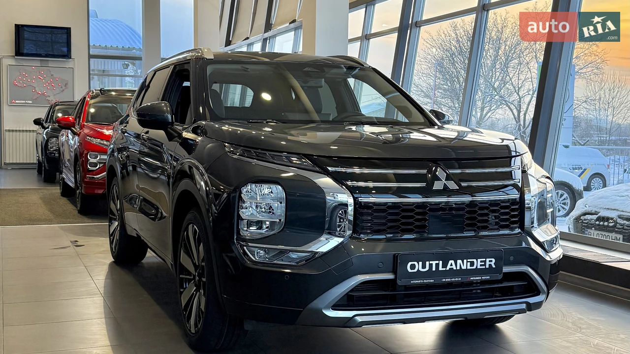 Mitsubishi Outlander
