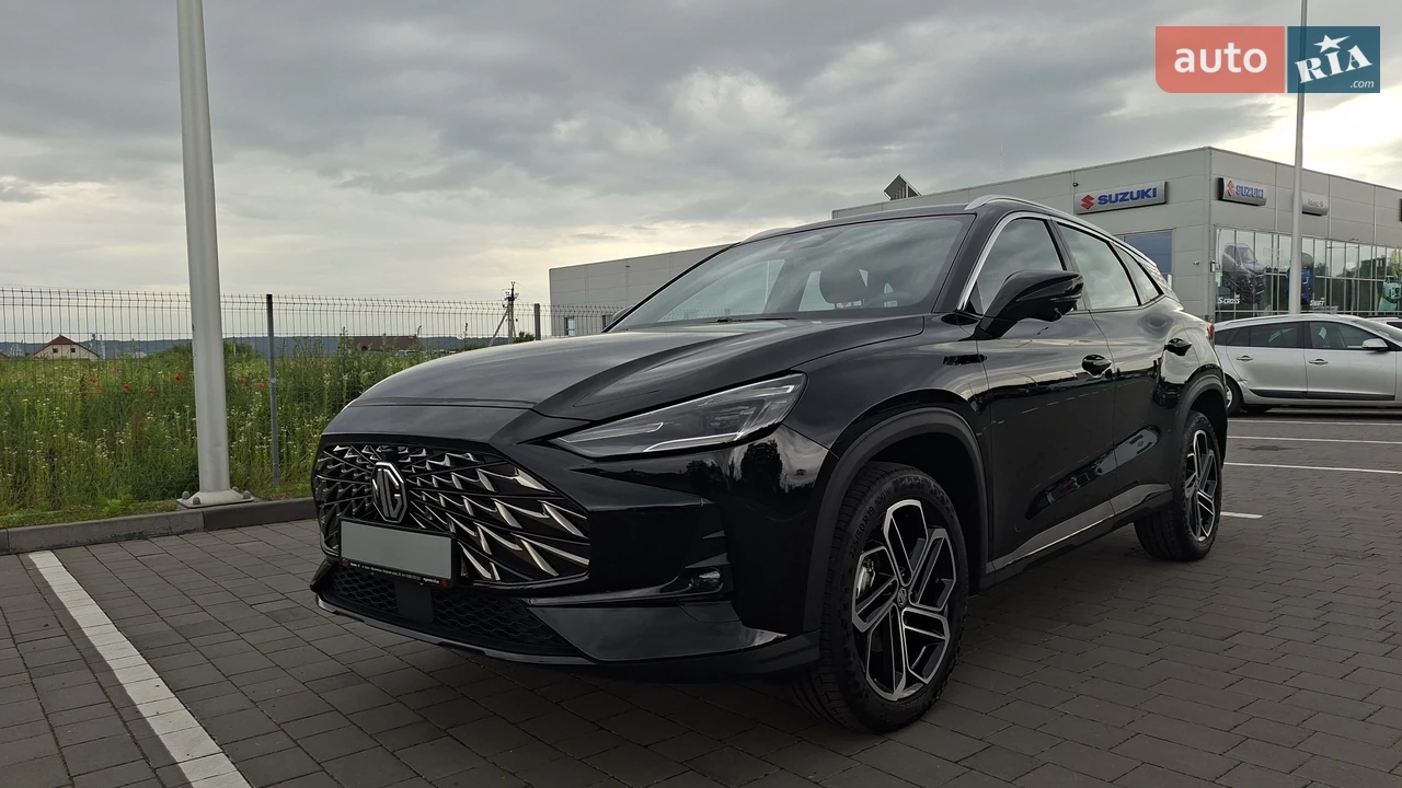 MG One