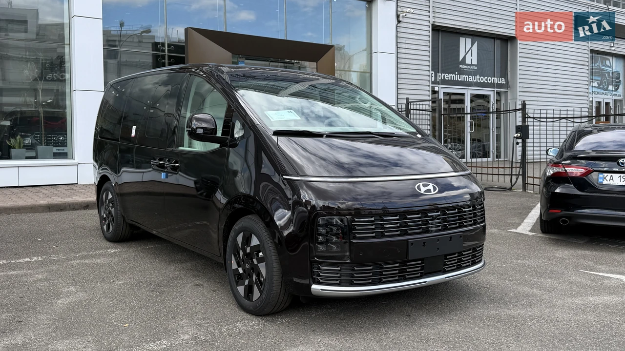 Hyundai Staria