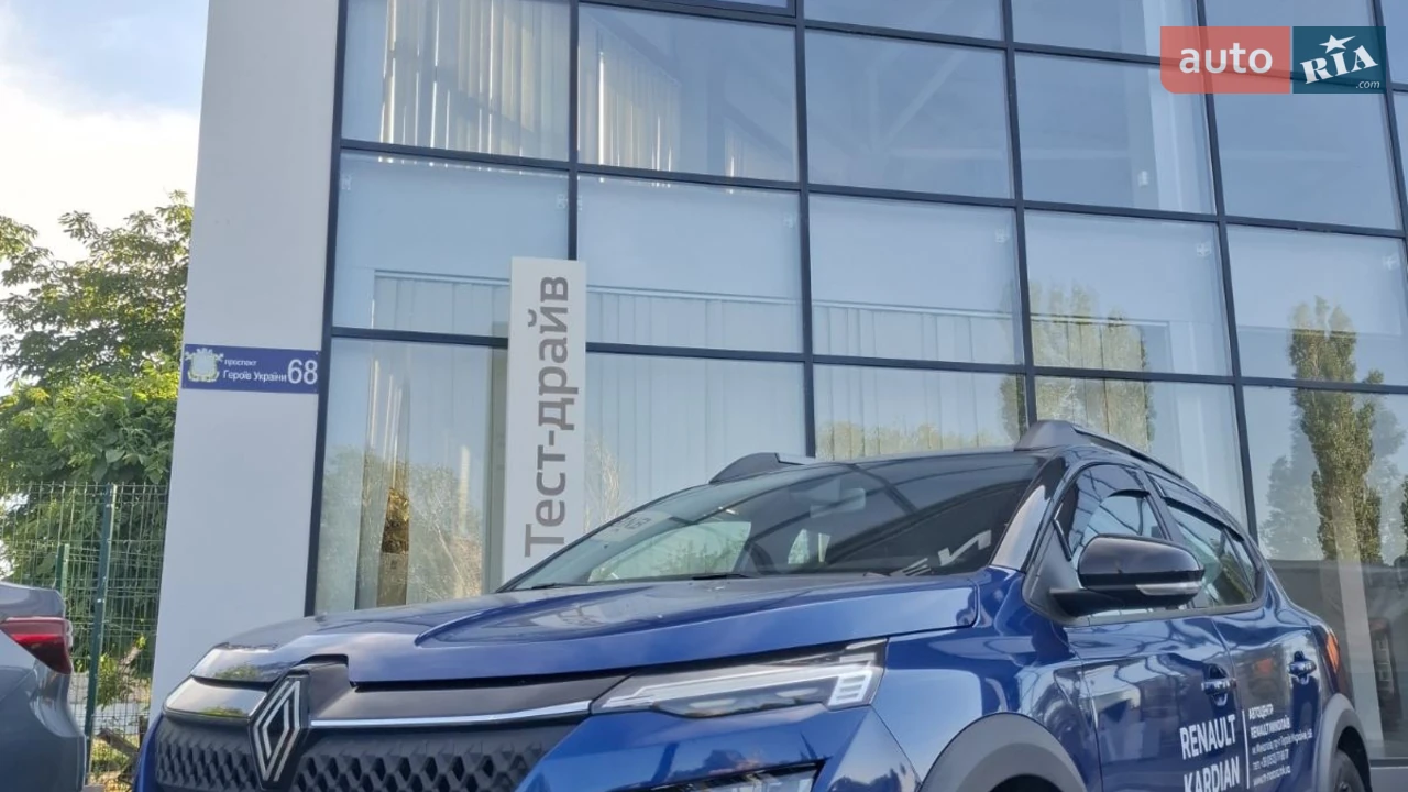 Renault Kardian