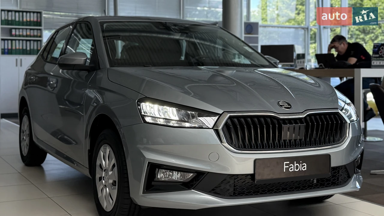Skoda Fabia