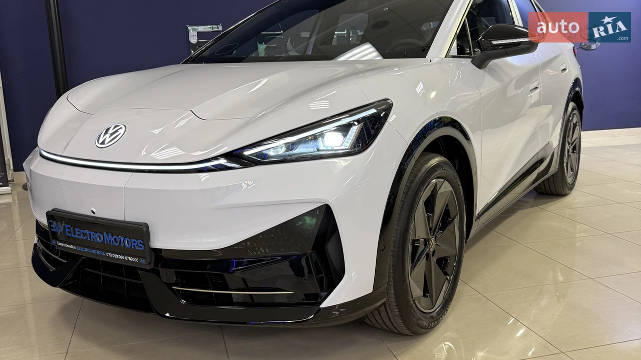 Volkswagen ID. UNYX