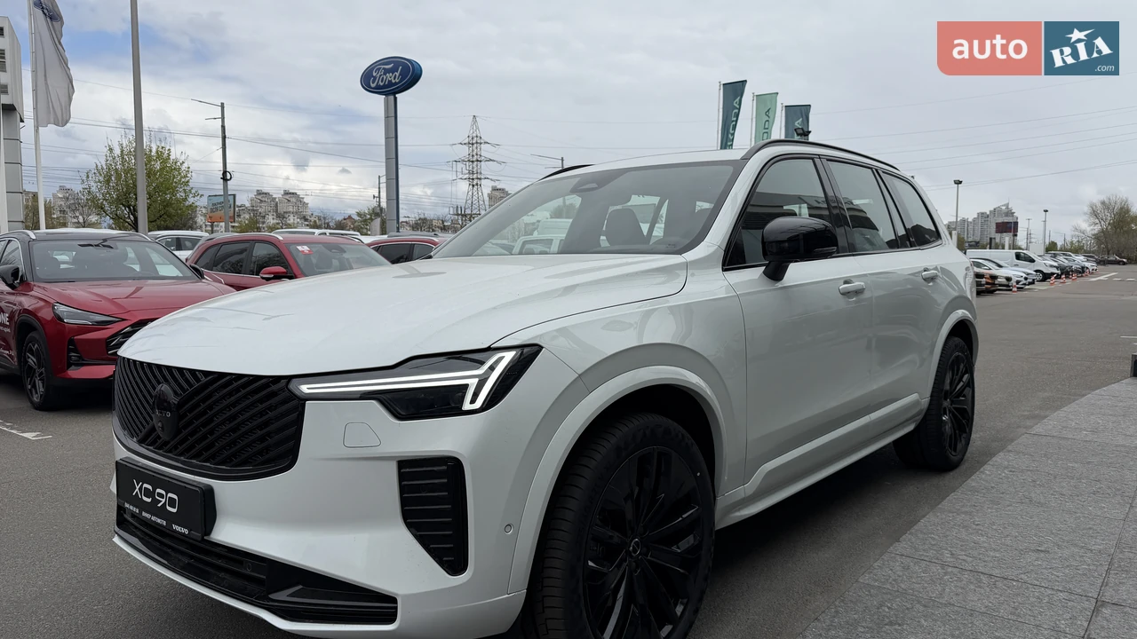 Volvo XC90