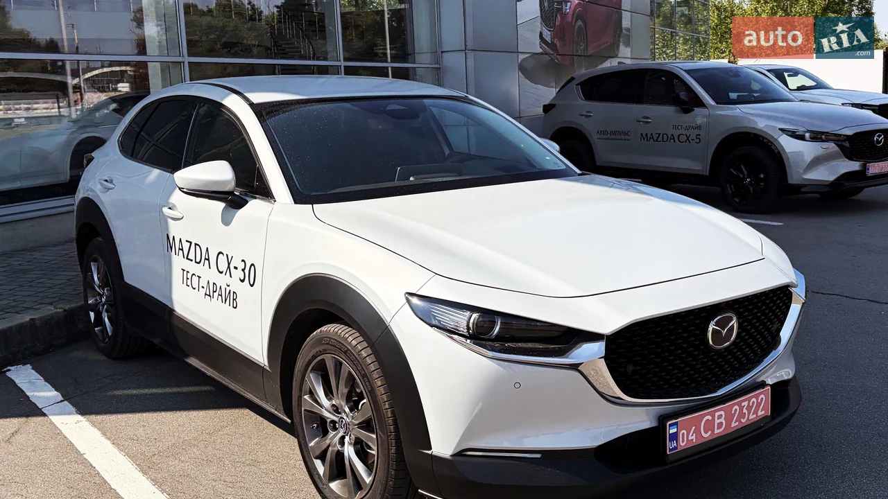 Mazda CX-30