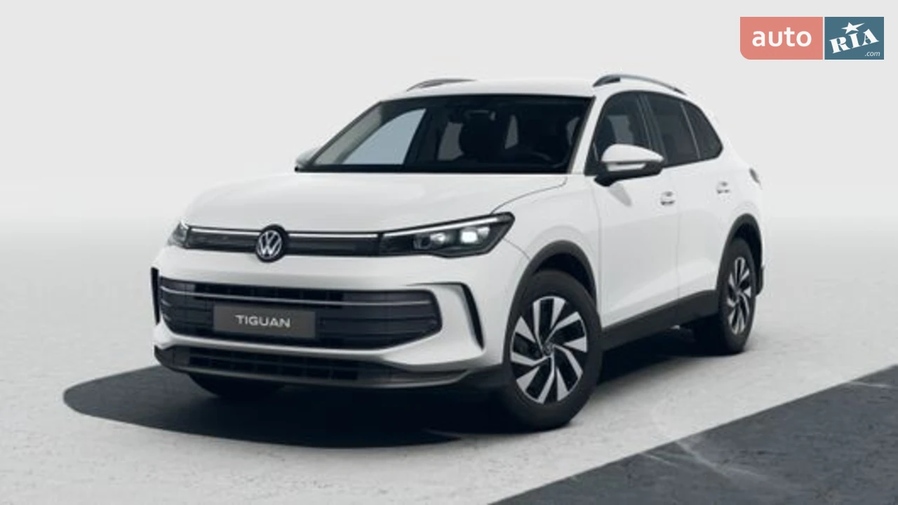Volkswagen Tiguan