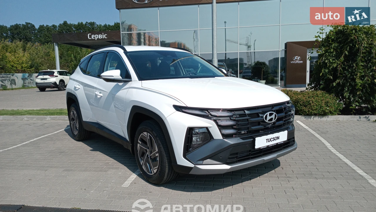 Hyundai Tucson