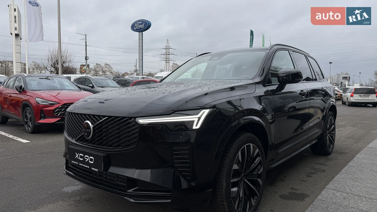Volvo XC90