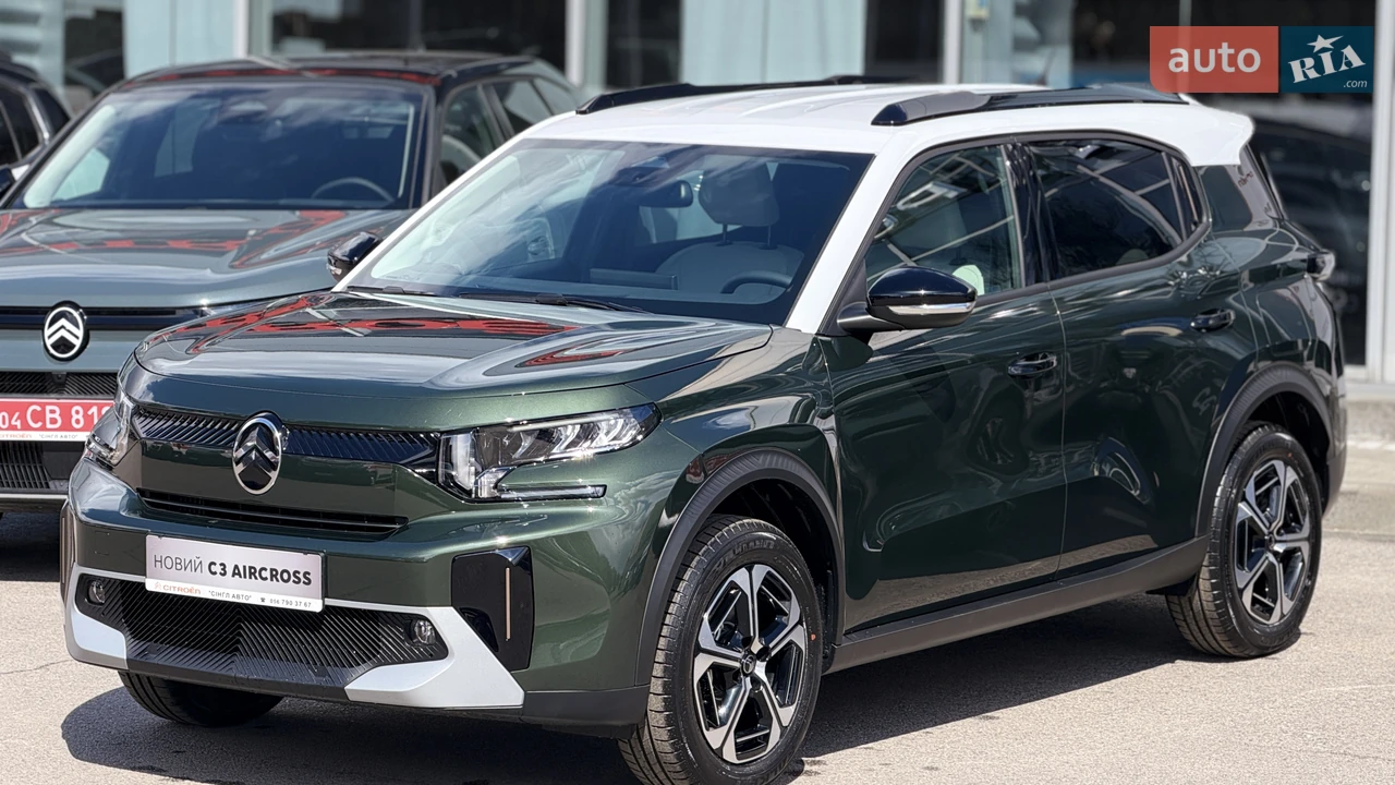 Citroen C3 Aircross