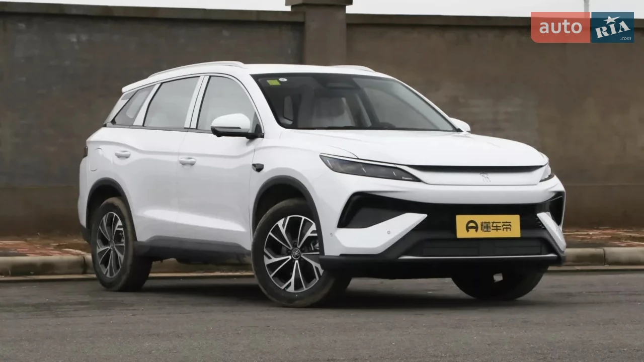 BYD Song Pro