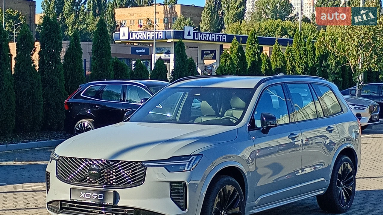 Volvo XC90