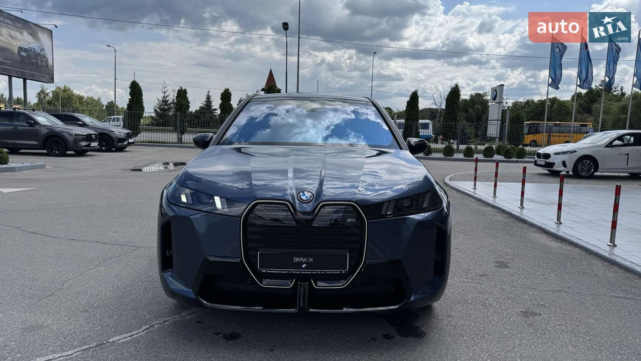 BMW iX