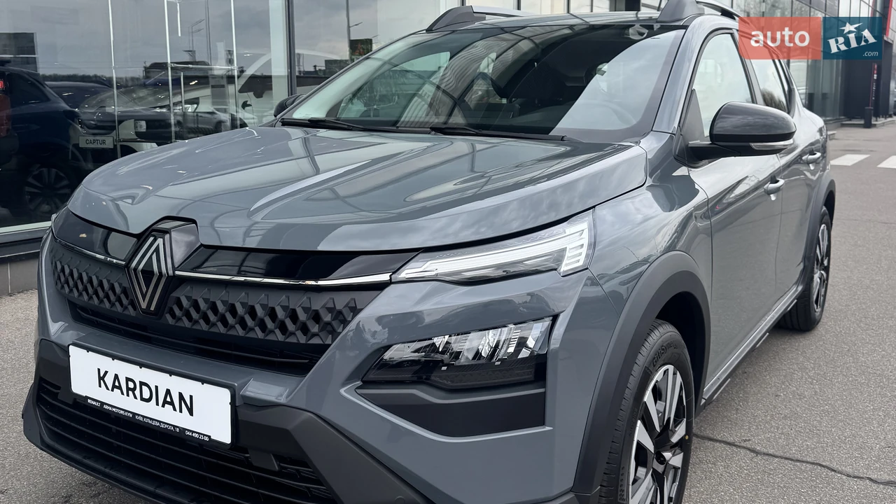 Renault Kardian