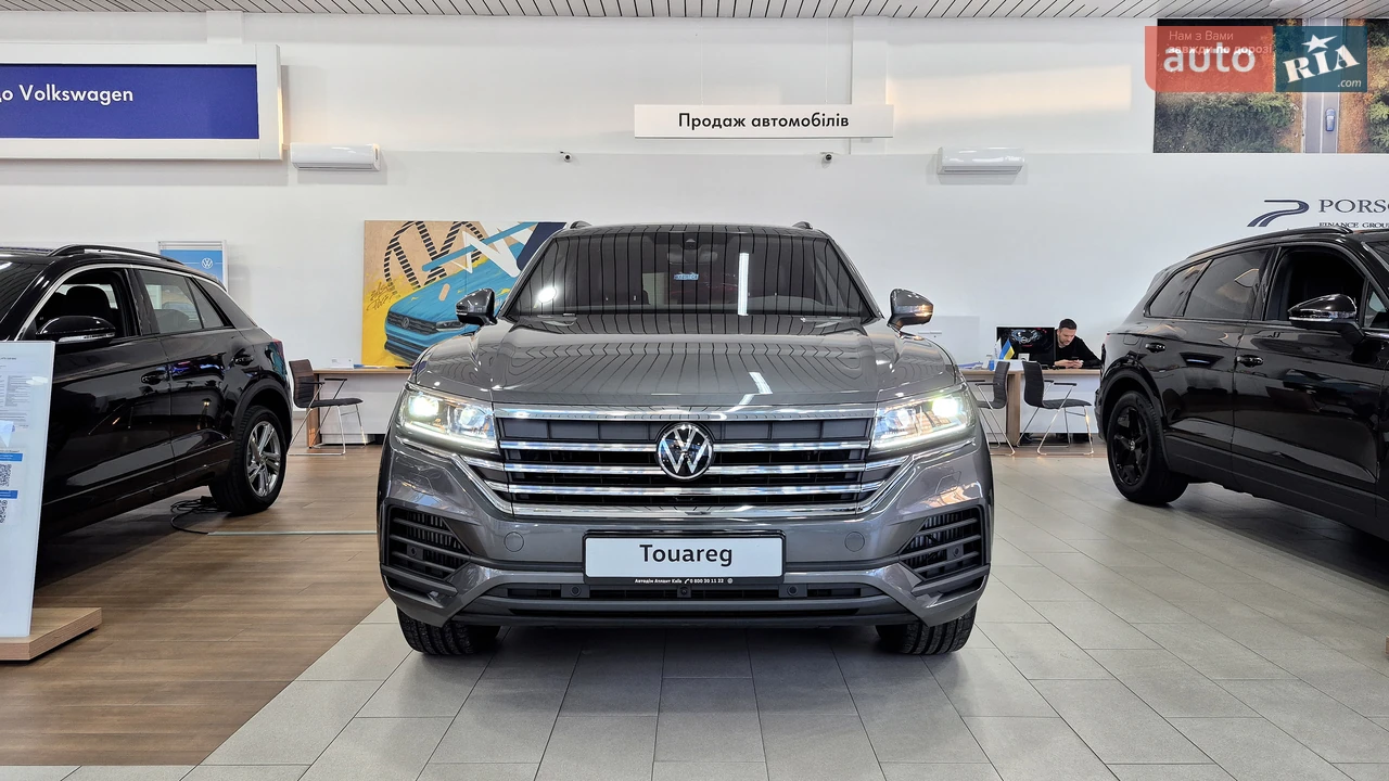 Volkswagen Touareg