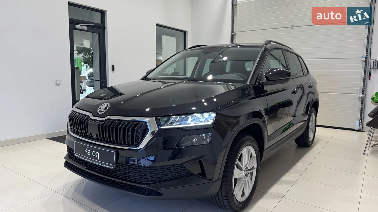 Skoda Karoq