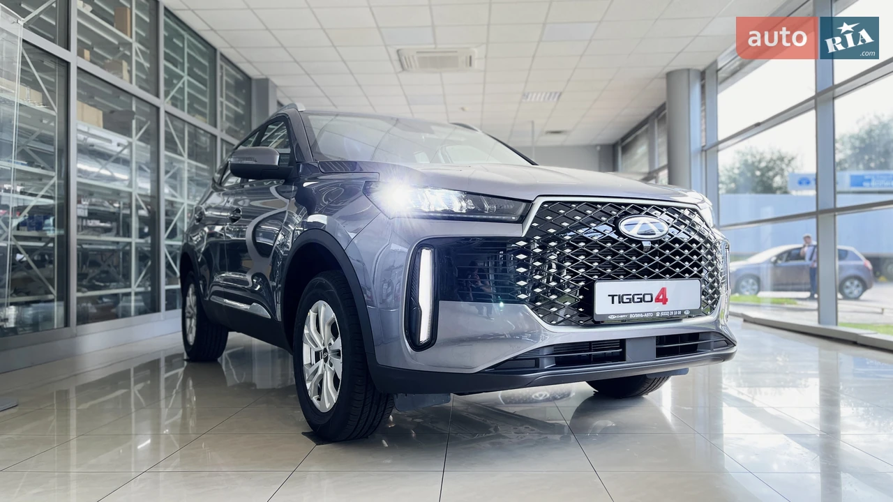 Chery Tiggo 4