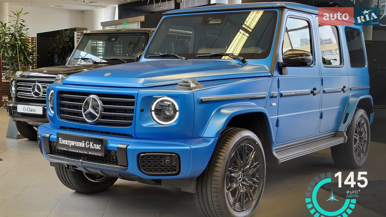 Mercedes-Benz G-Class