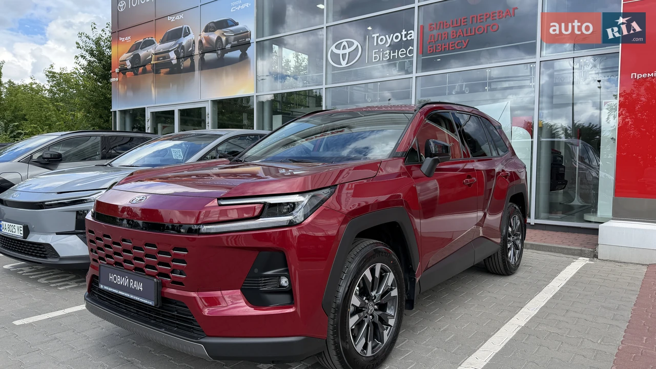 Toyota RAV4
