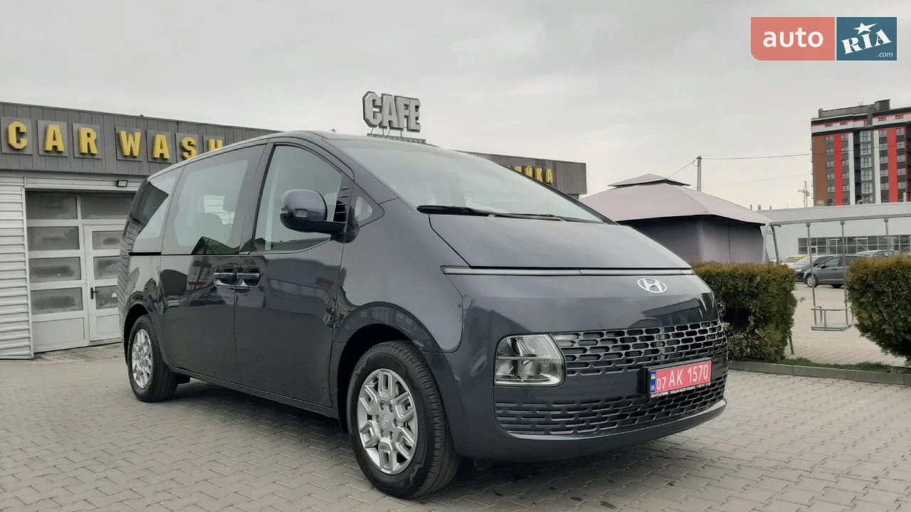 Hyundai Staria