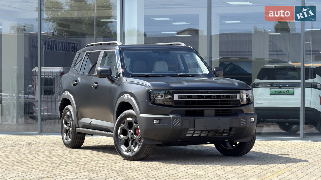 Jetour T1
