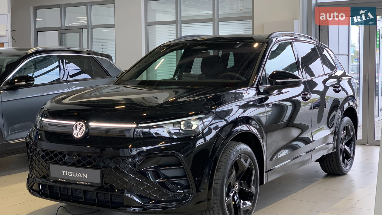 Volkswagen Tiguan
