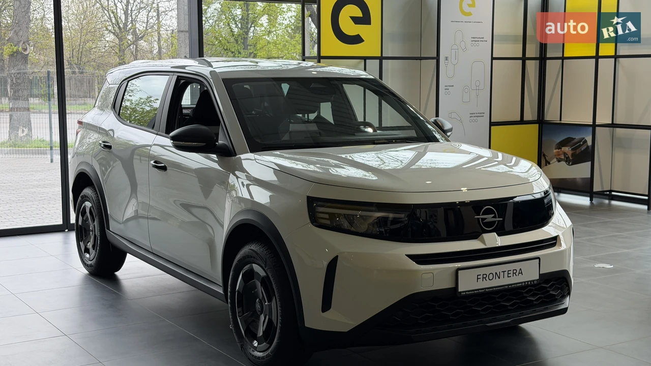 Opel Frontera