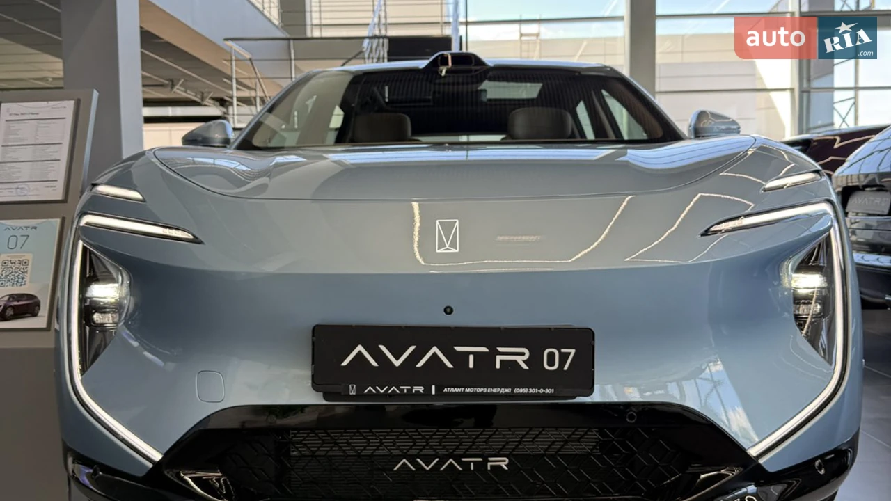 Avatr 07