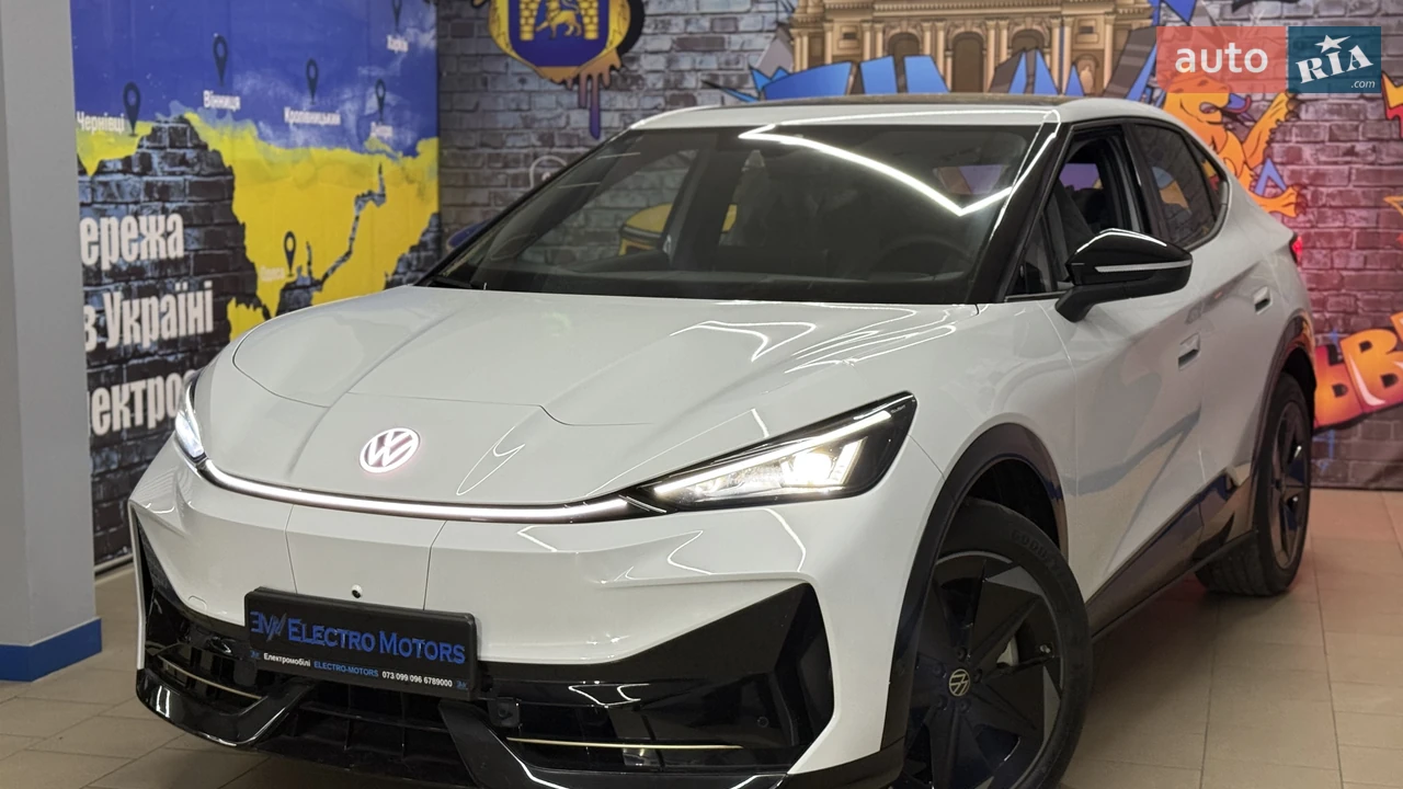 Volkswagen ID. UNYX