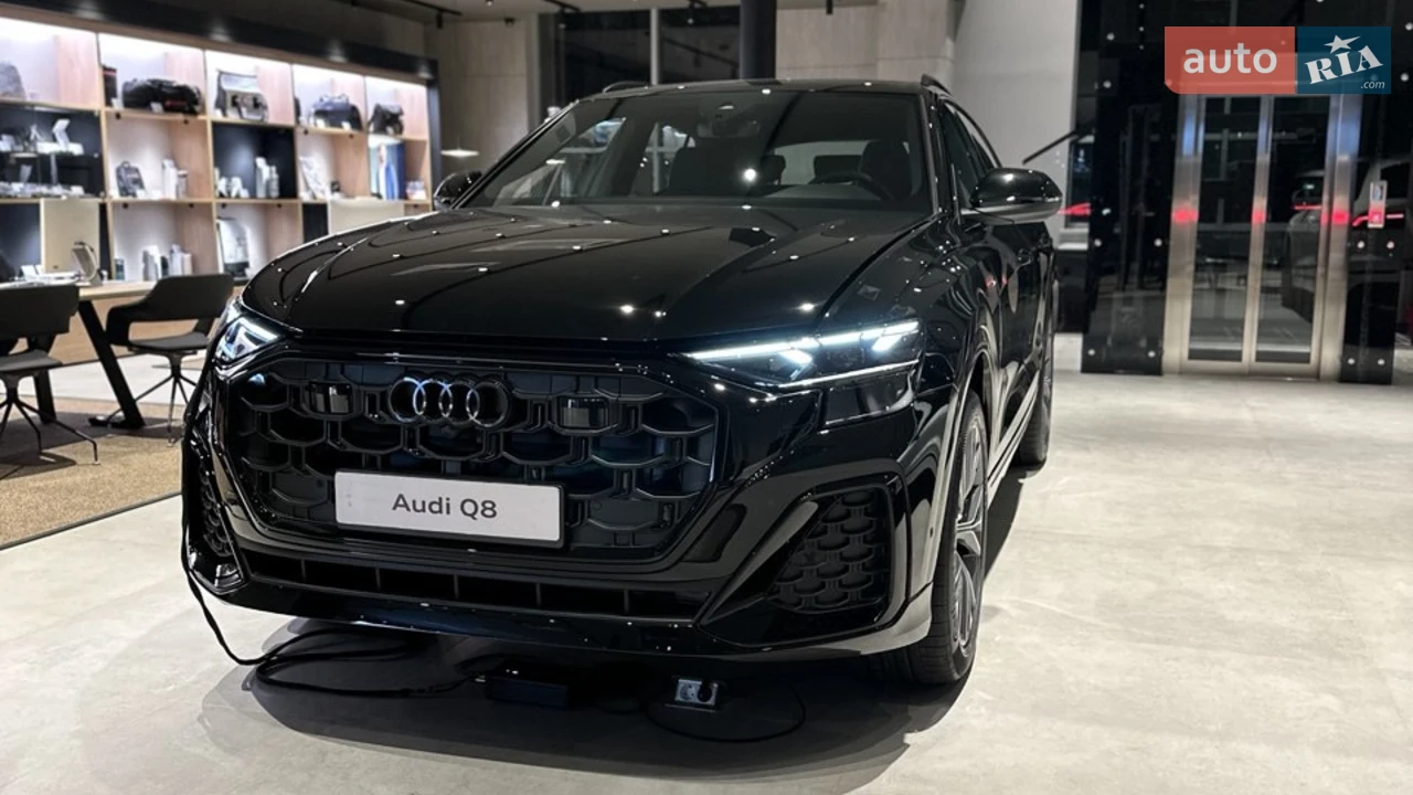 Audi Q8