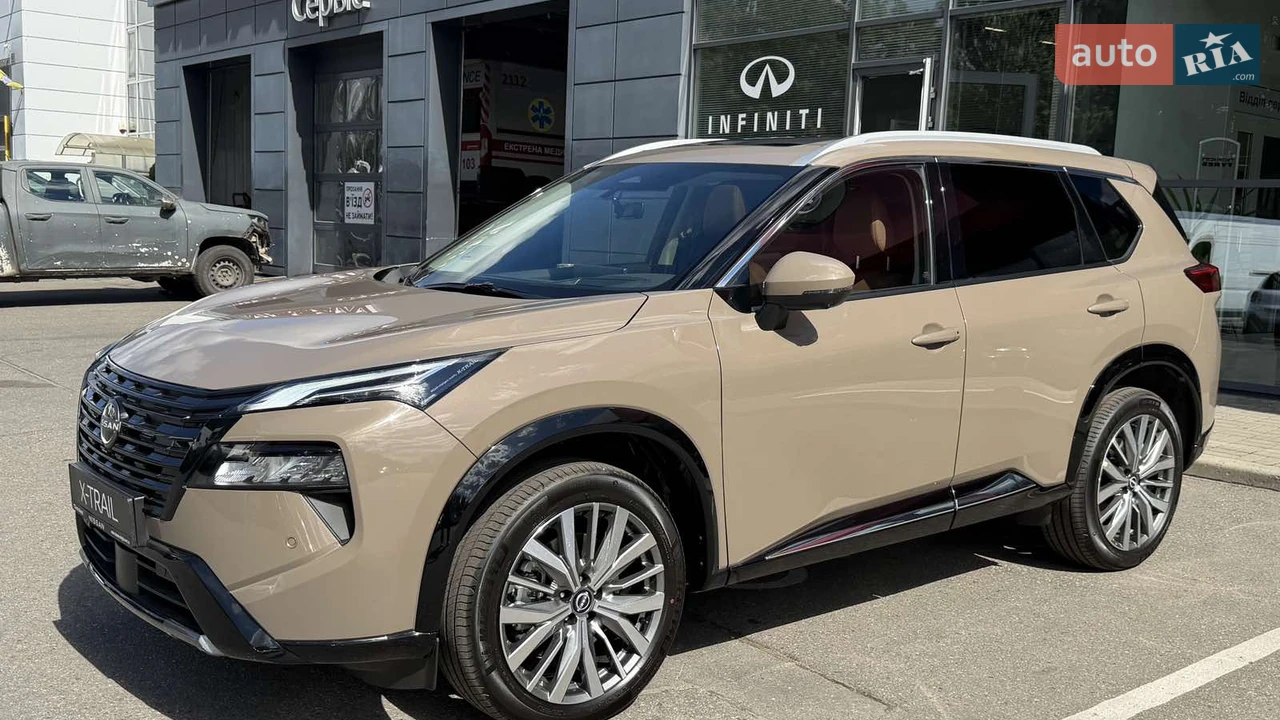 Nissan X-Trail