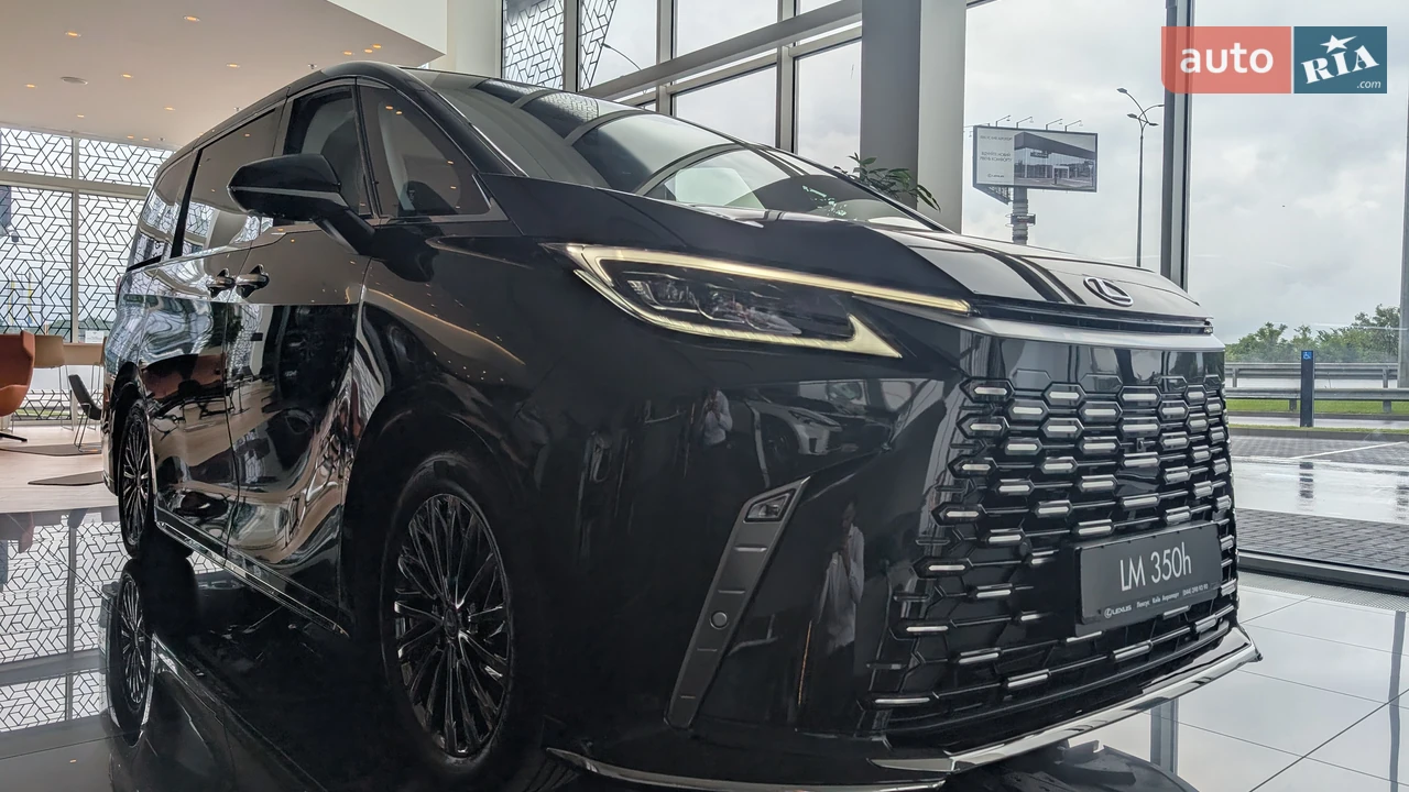 Lexus LM