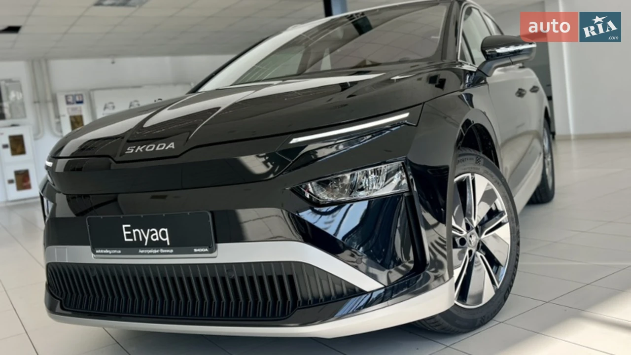 Skoda Enyaq