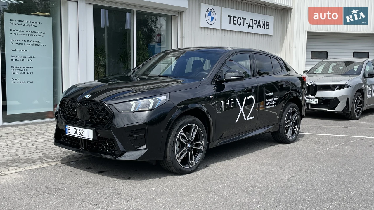 BMW X2
