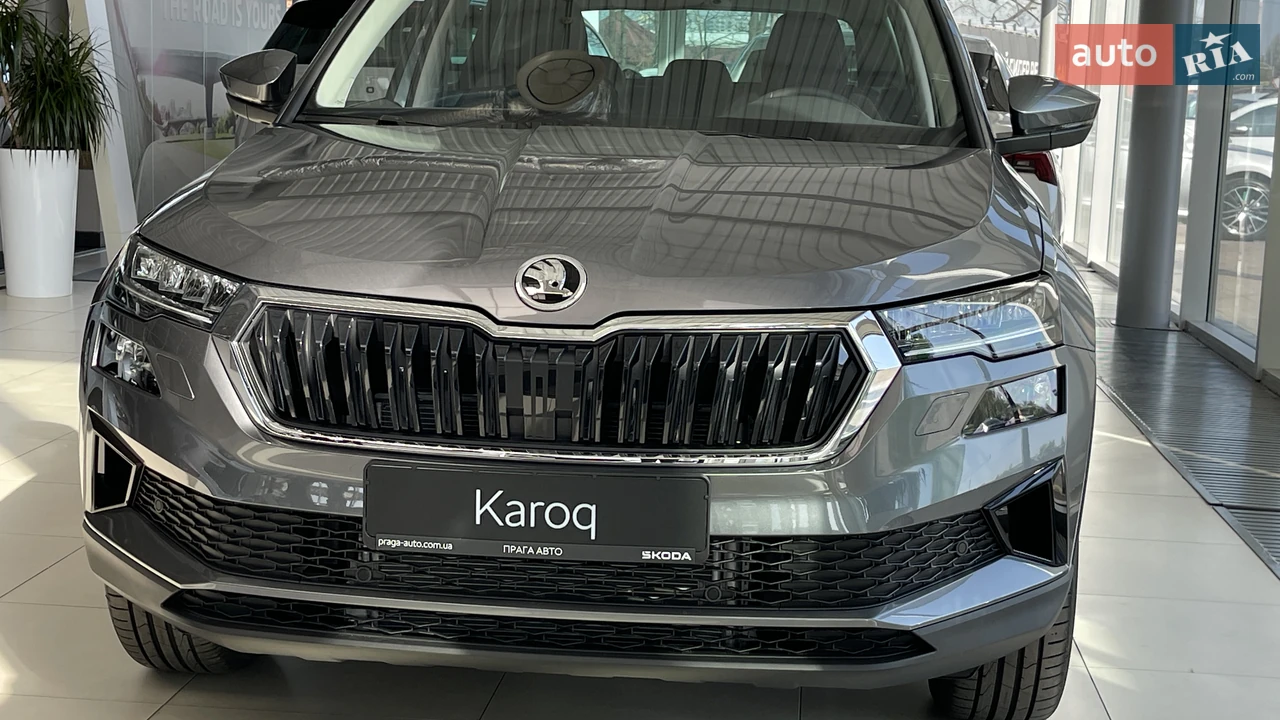 Skoda Karoq