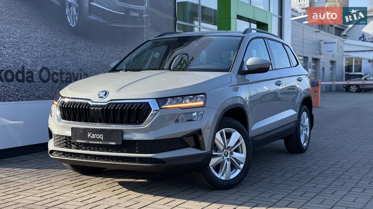 Skoda Karoq